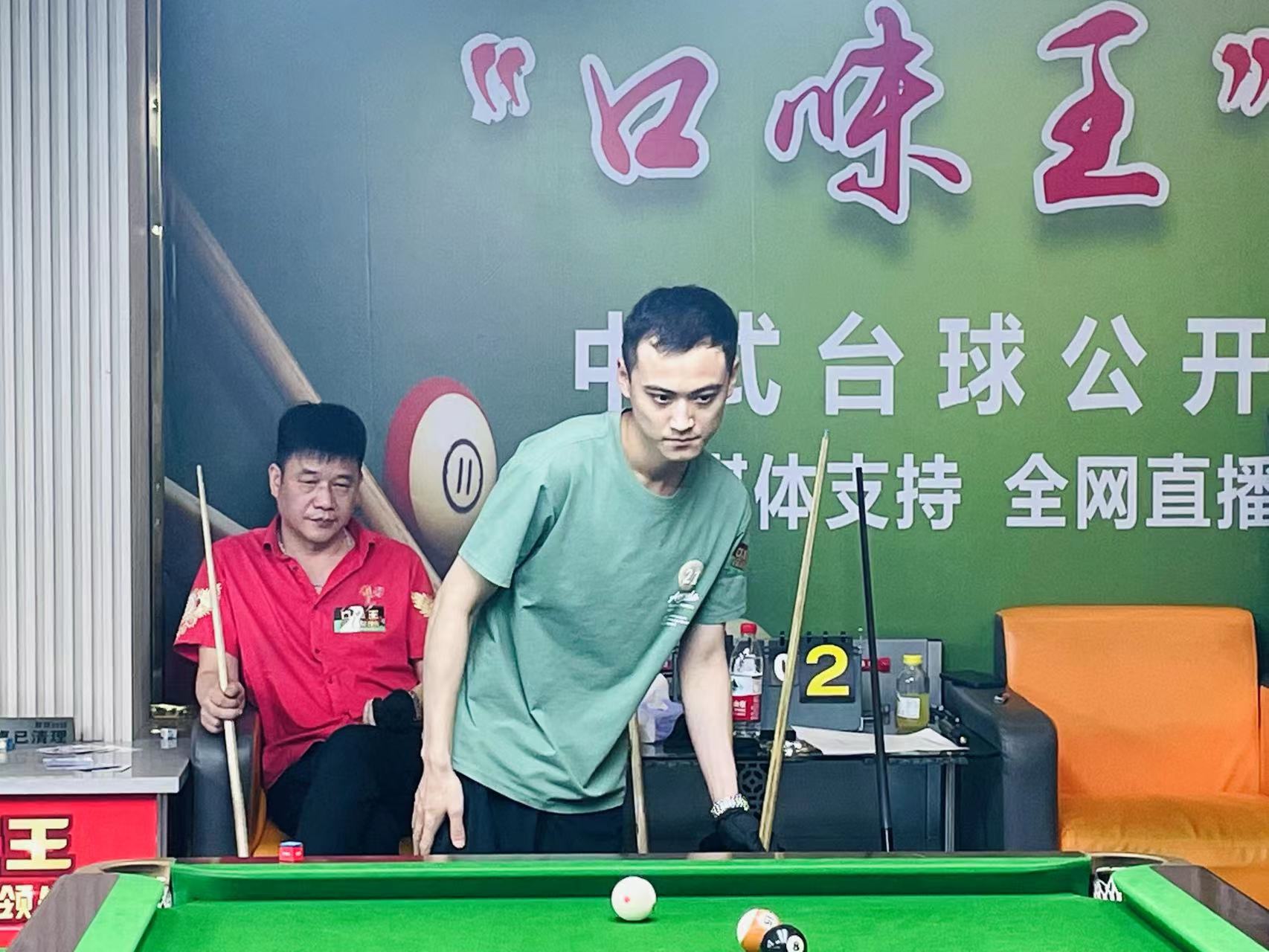 这场比赛不 这场比赛不