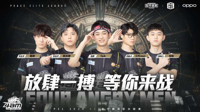 任何一场比 任何一场比