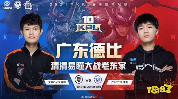 这也是他们 这也是他们