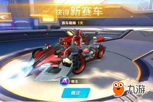 德甲-吉拉西独造3球 多特连追四球4-2波鸿.