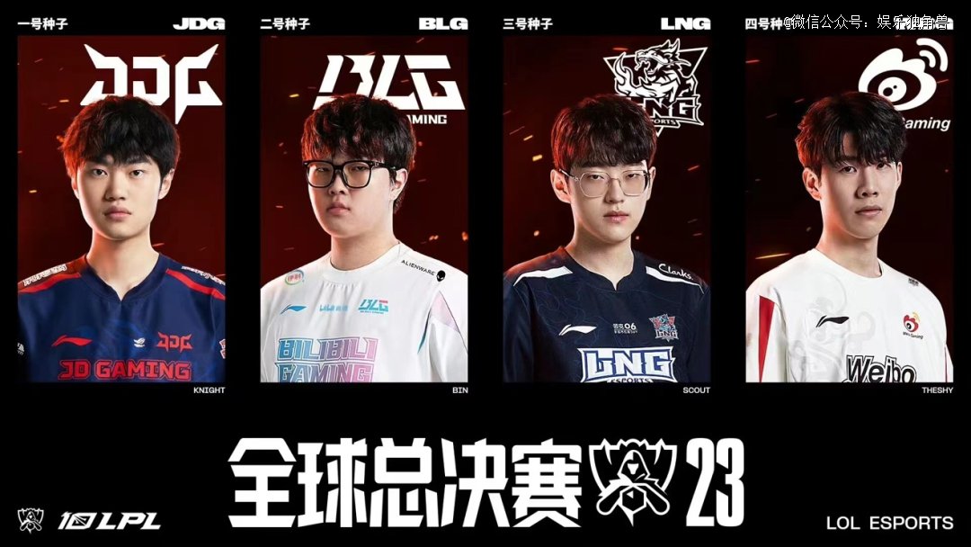 U20国5-2十人吉尔吉斯斯坦 小组2连胜提前出线.