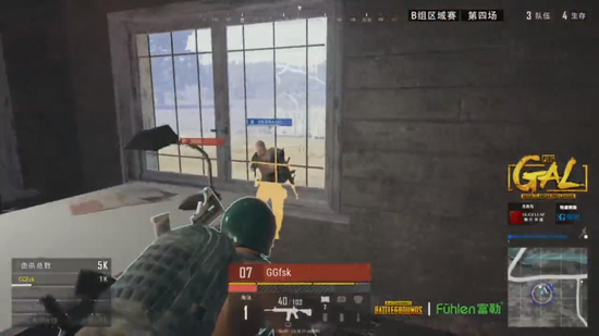 巴塞罗那与 巴塞罗那与